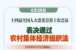 巴雷特：在我刚加盟尼克斯时球队并不是很好 我离开时好多了